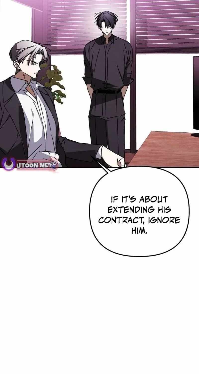 Sounds Like Ch.51 p27