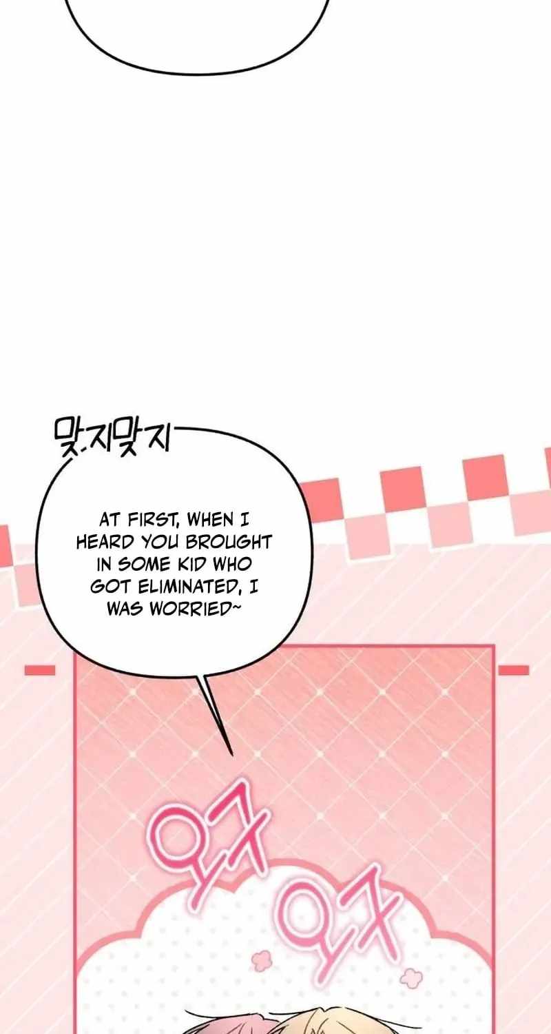 Sounds Like Ch.51 p42