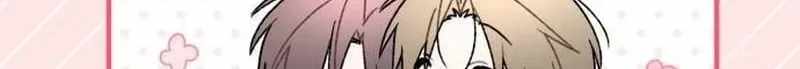 Sounds Like Ch.51 p43