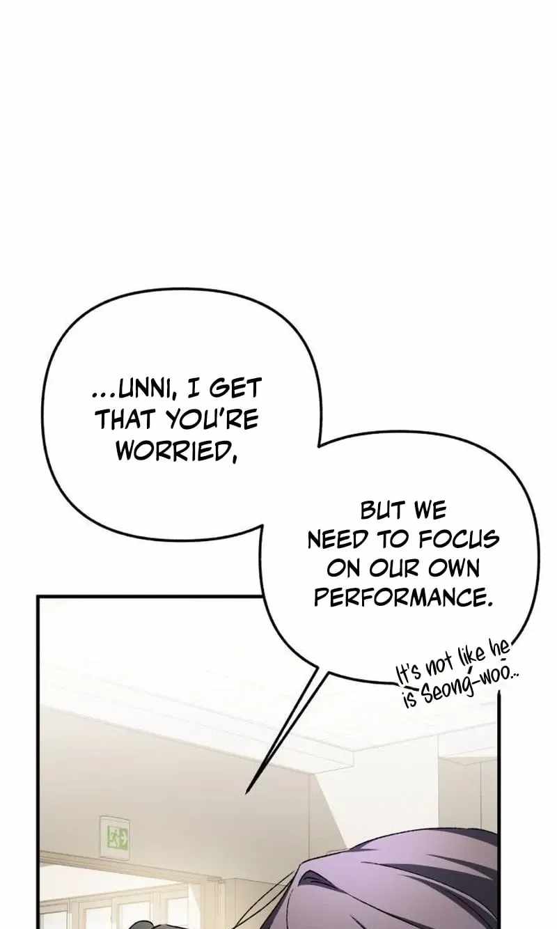 Sounds Like Ch.51 p54