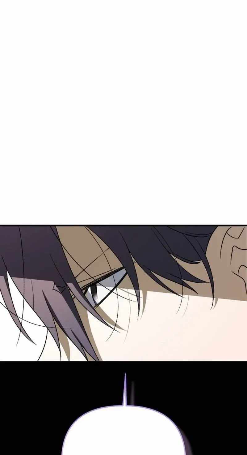 Sounds Like Ch.51 p56