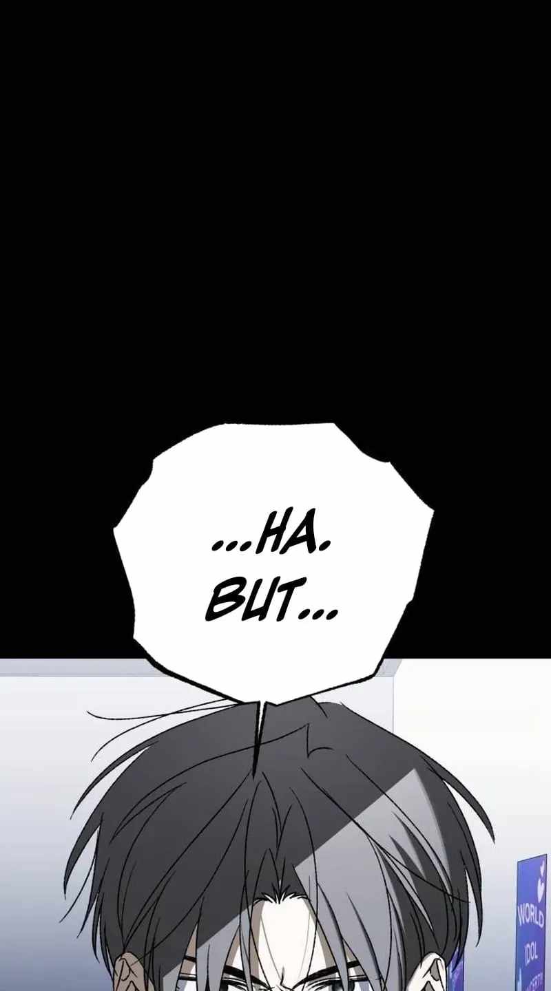 Sounds Like Ch.51 p74