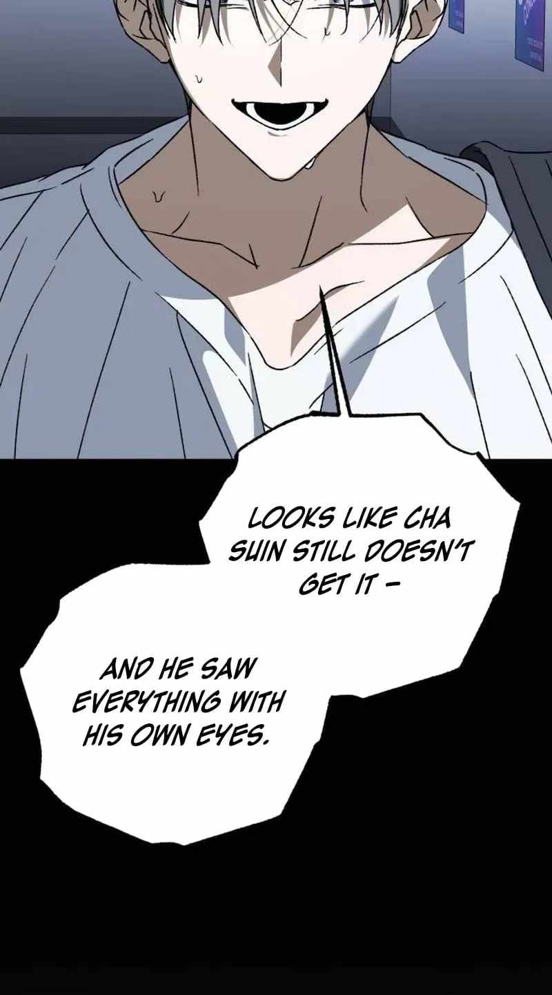 Sounds Like Ch.51 p75