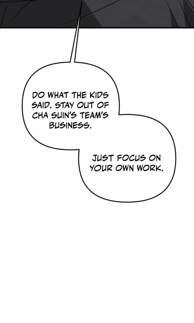 Sounds Like Ch.51 p83
