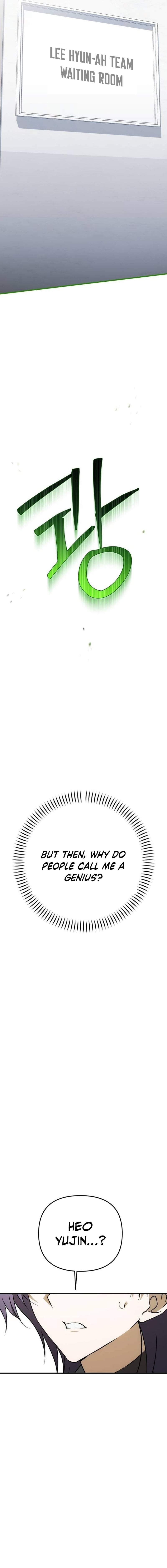 Sounds Like Ch.52 p29
