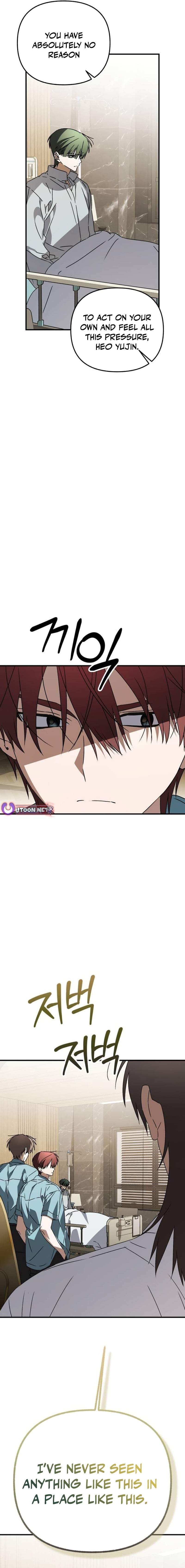 Sounds Like Ch.52 p8