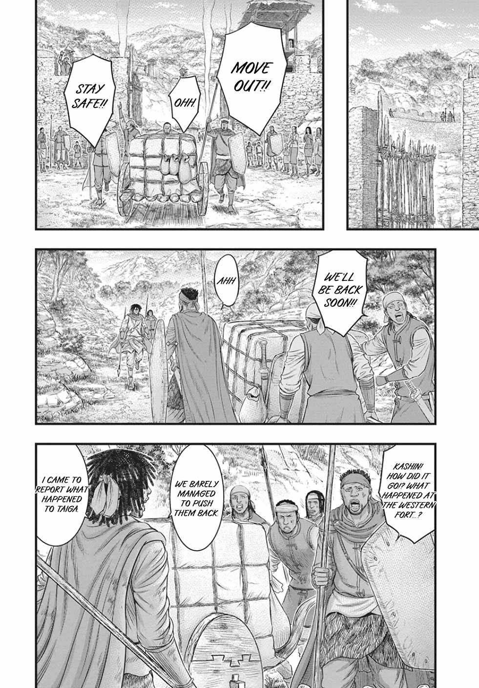 Sousei No Taiga Ch.122 p11