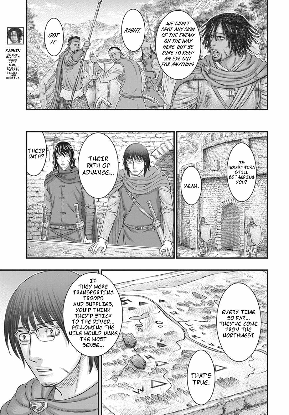 Sousei No Taiga Ch.122 p12