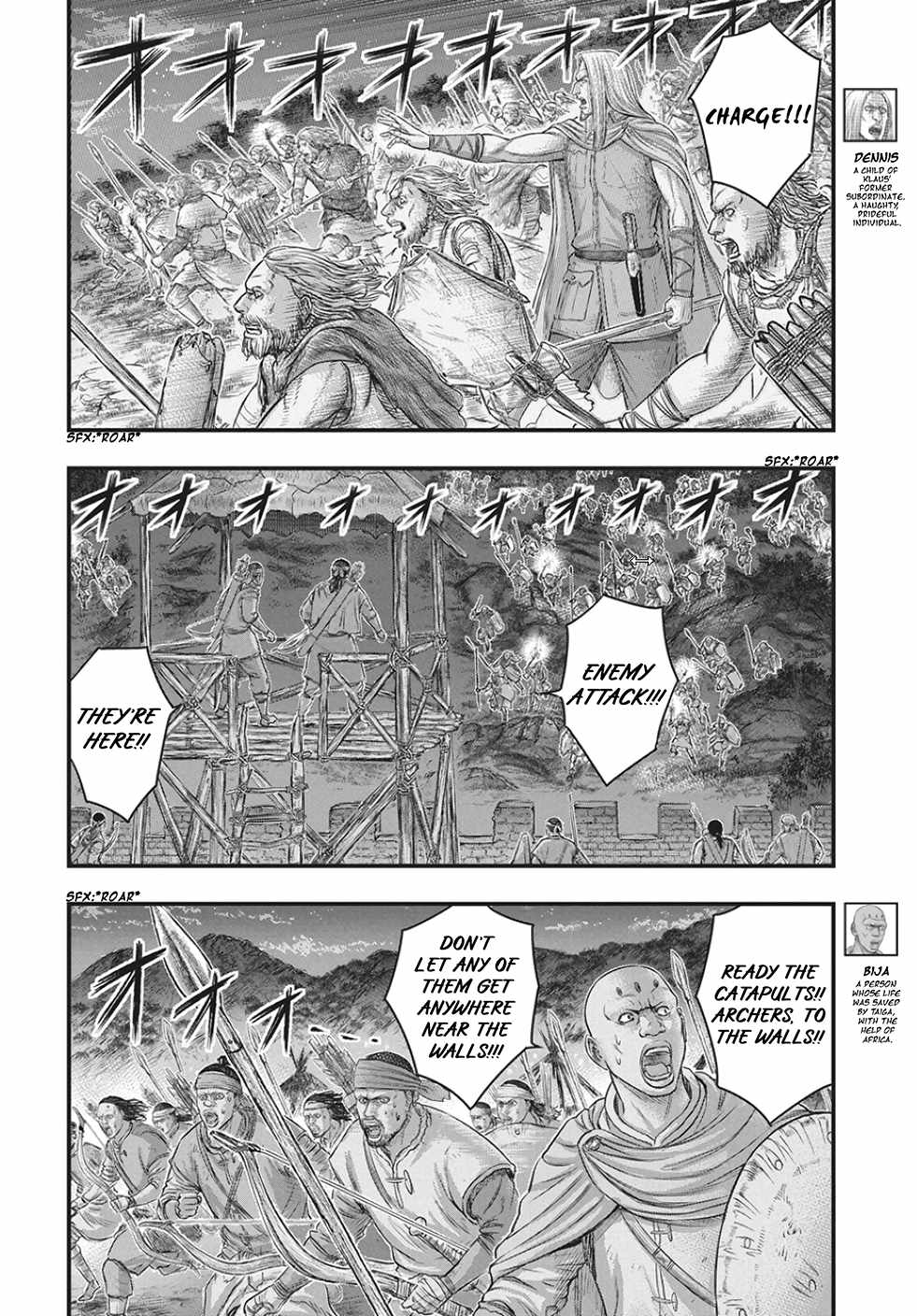 Sousei No Taiga Ch.122 p3