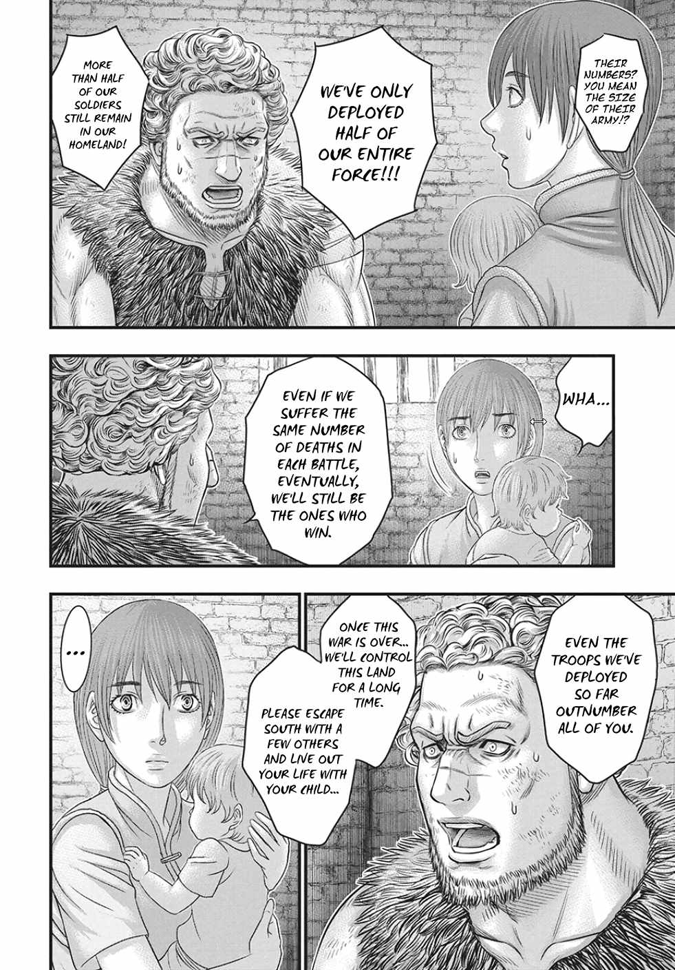 Sousei No Taiga Ch.122 p21
