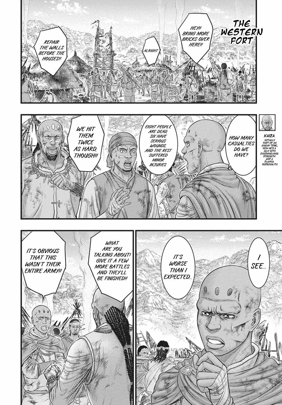 Sousei No Taiga Ch.122 p25