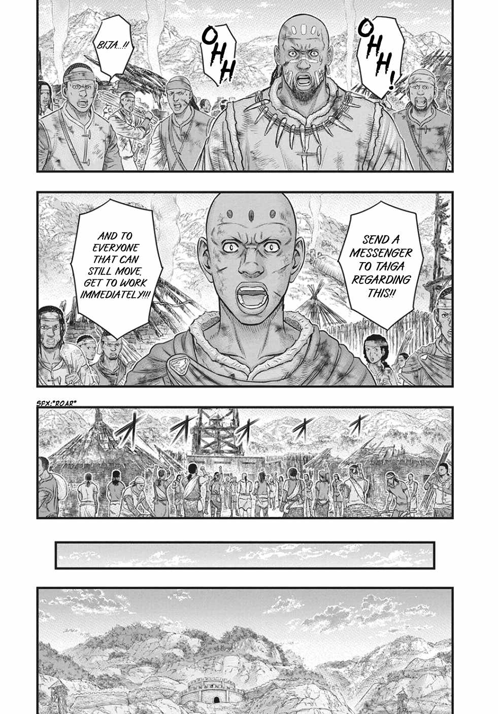 Sousei No Taiga Ch.122 p29