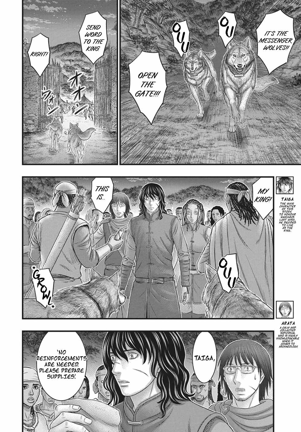 Sousei No Taiga Ch.122 p9