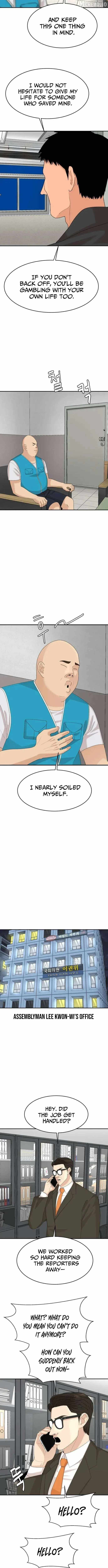 Special Restaurant Ch.70 p7
