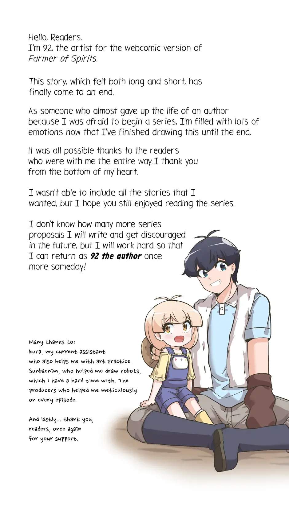 Spirit Farmer Ch.192 p108