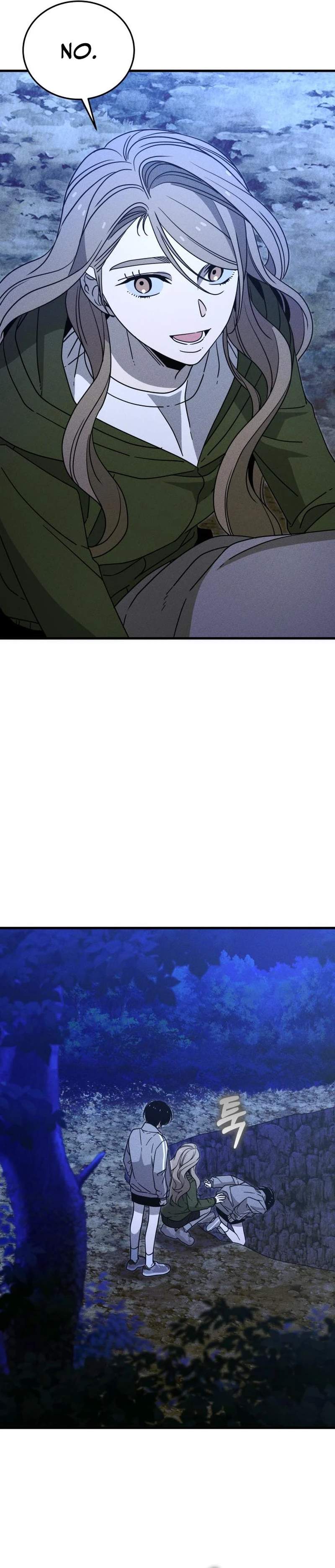 Spoiler - Manhwa Ch.27 p22