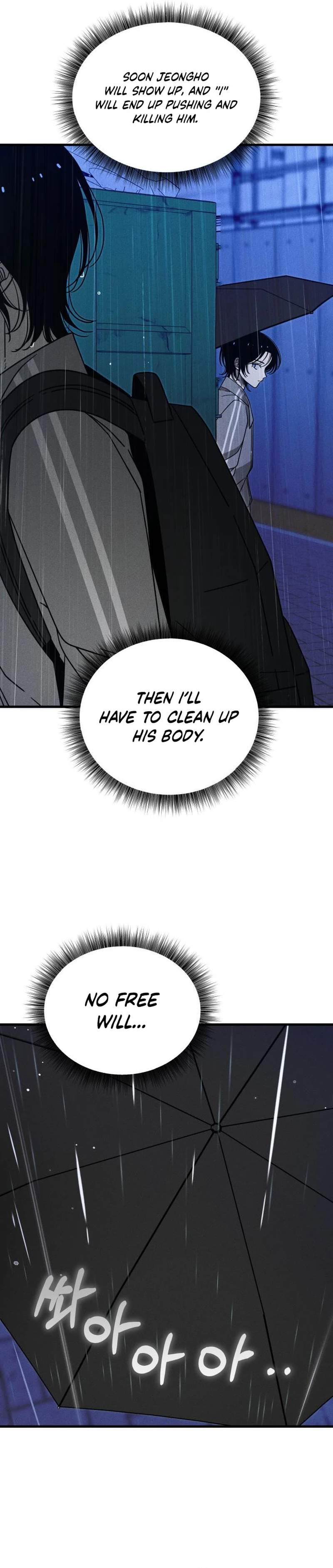 Spoiler - Manhwa Ch.27 p29