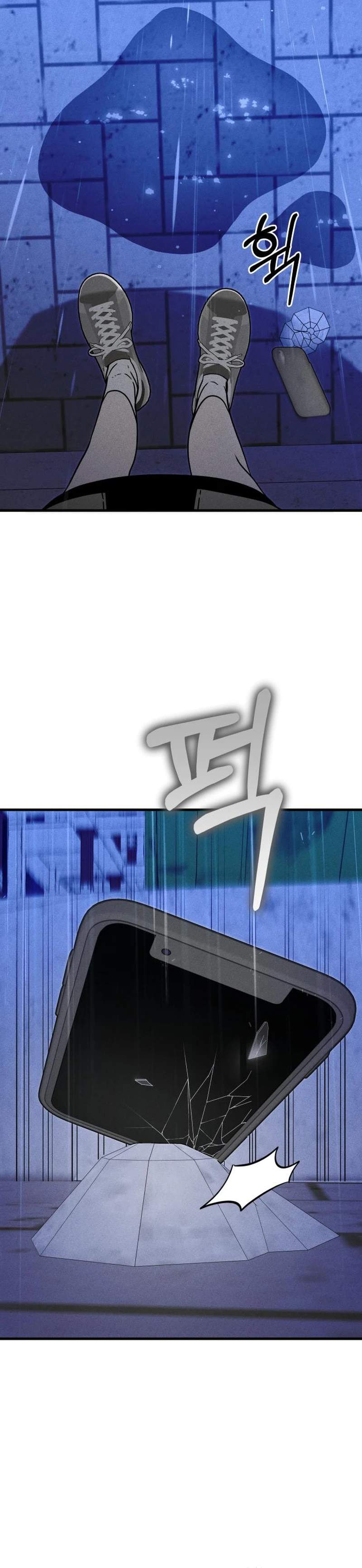 Spoiler - Manhwa Ch.27 p31