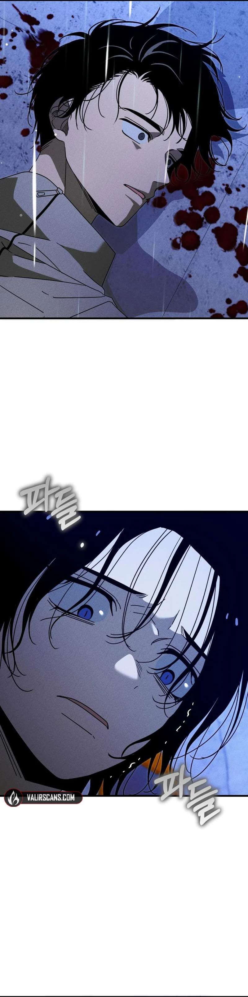 Spoiler - Manhwa Ch.27 p37