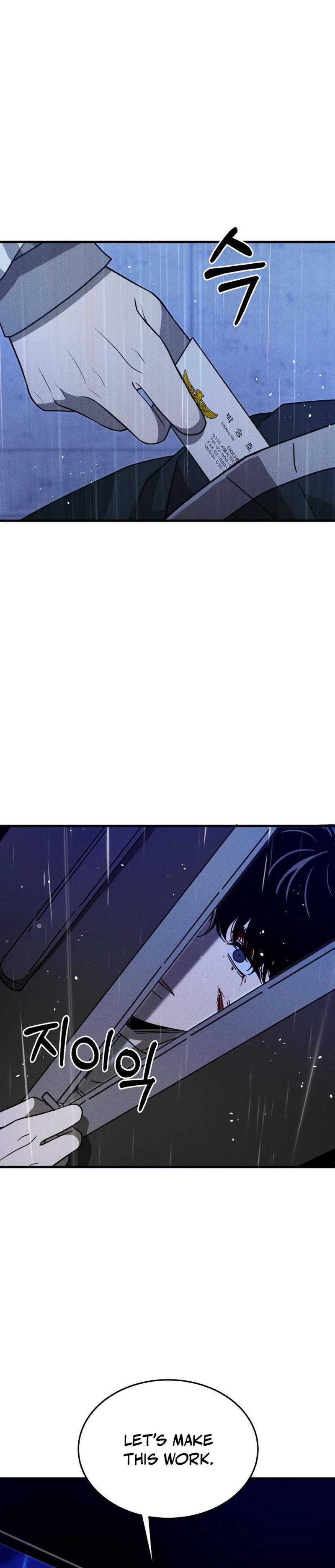 Spoiler - Manhwa Ch.27 p47