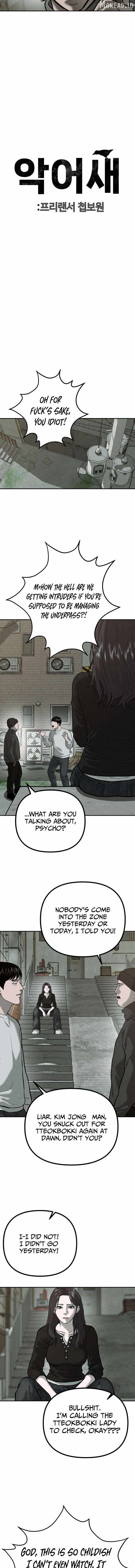 Spy Crocodile Bird Ch.25 p6