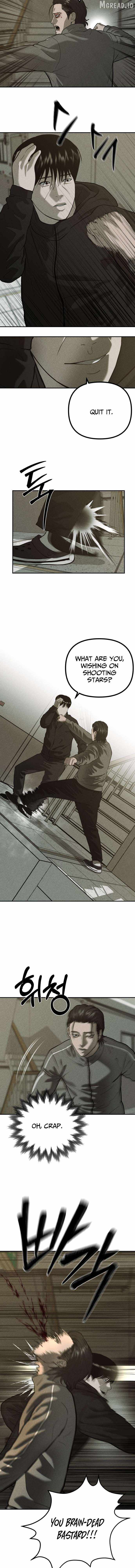 Spy Crocodile Bird Ch.26 p11