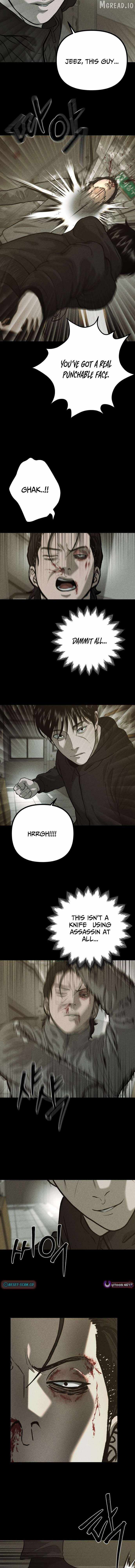 Spy Crocodile Bird Ch.26 p7