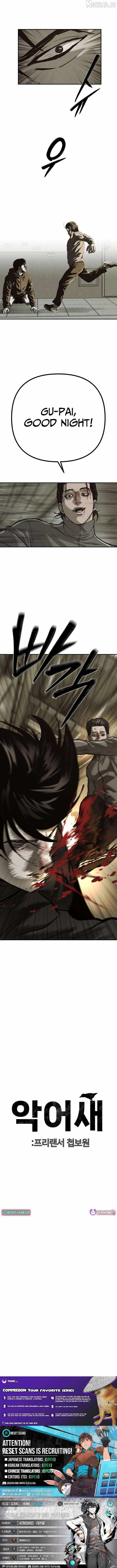 Spy Crocodile Bird Ch.27 p15