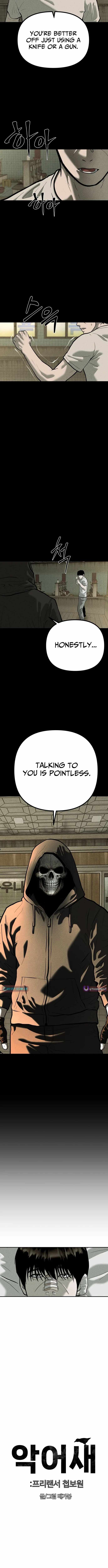 Spy Crocodile Bird Ch.30 p15