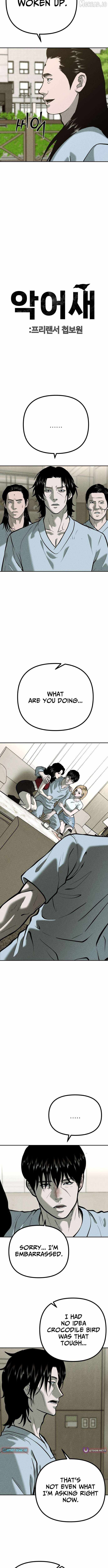Spy Crocodile Bird Ch.31 p4