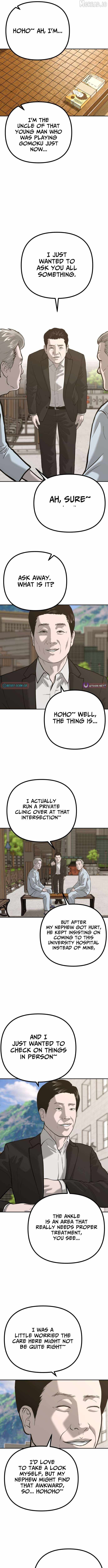 Spy Crocodile Bird Ch.31 p8