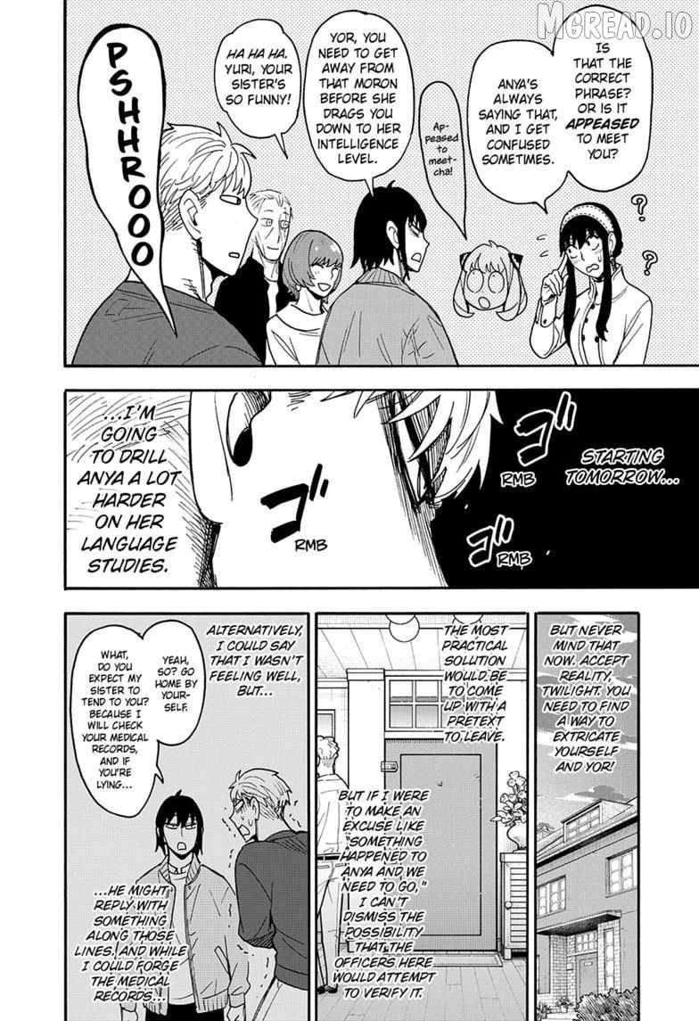 SPY x FAMILY Ch.135 p12
