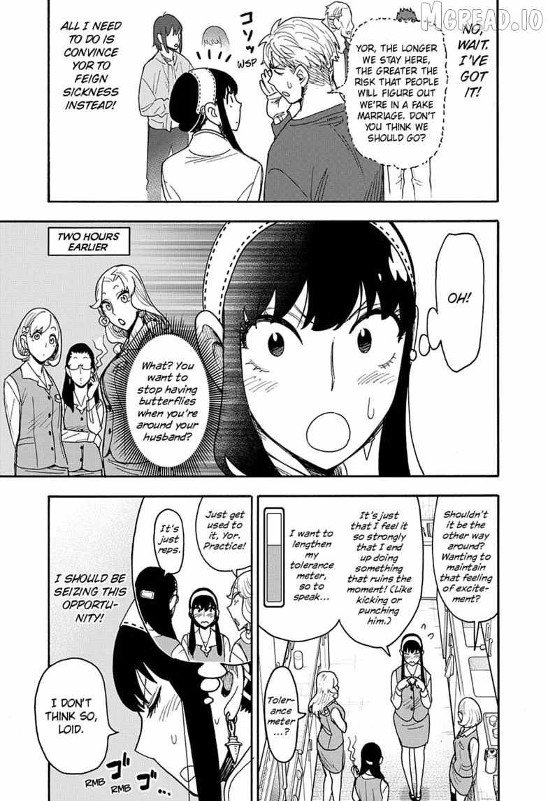 SPY x FAMILY Ch.135 p13