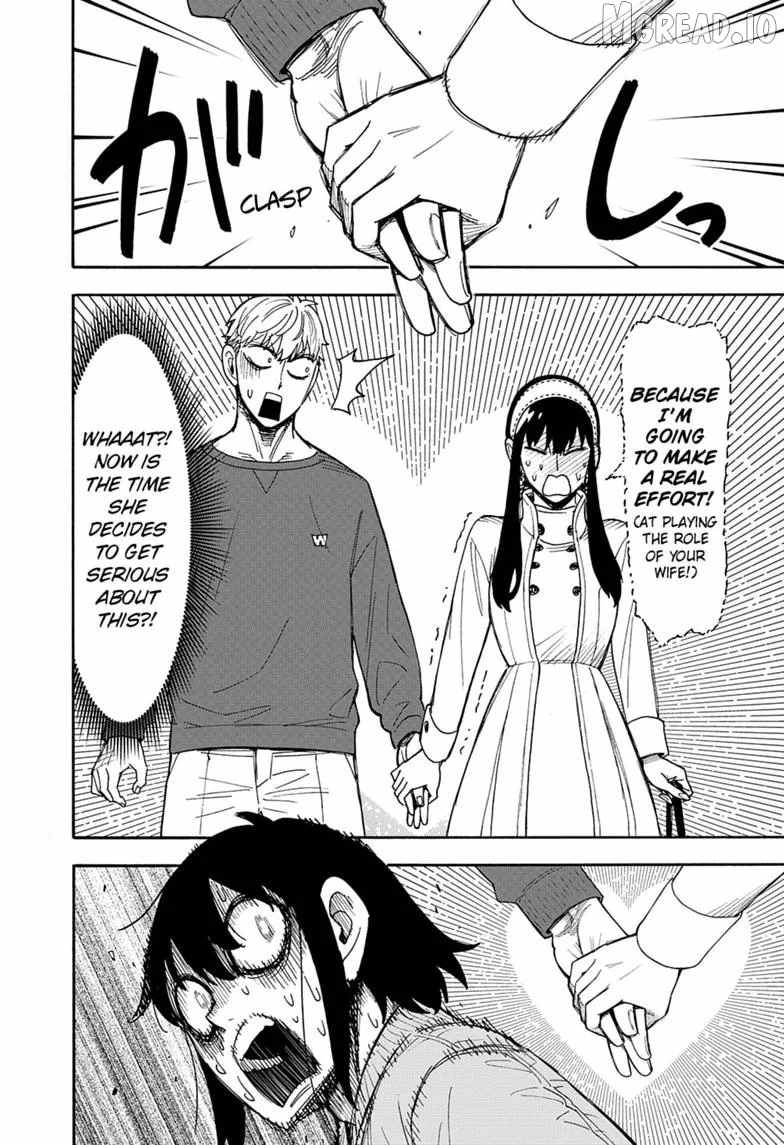 SPY x FAMILY Ch.135 p14