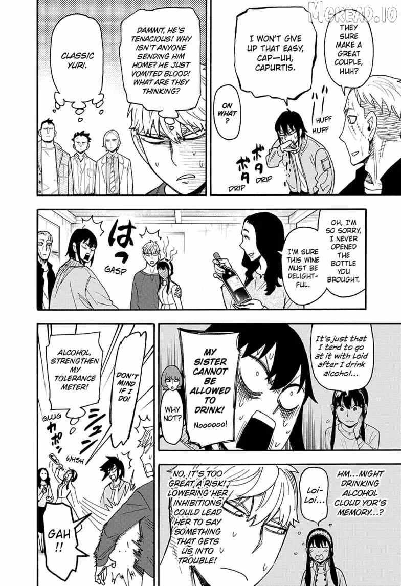 SPY x FAMILY Ch.135 p16