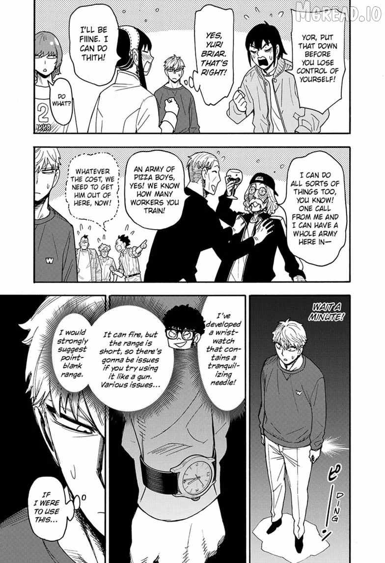 SPY x FAMILY Ch.135 p17