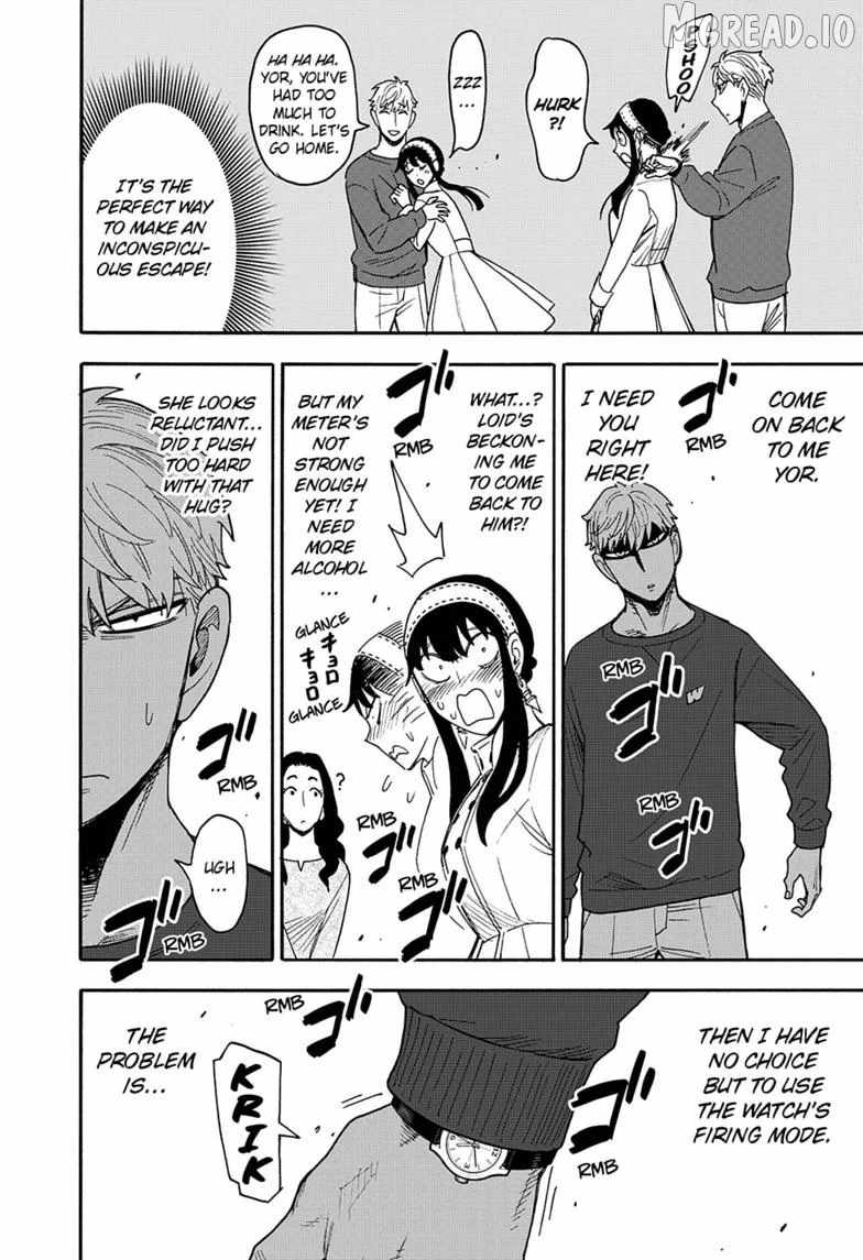 SPY x FAMILY Ch.135 p18