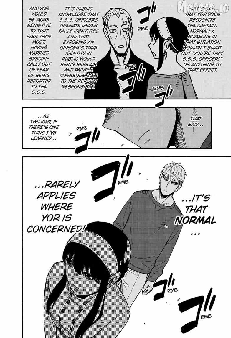 SPY x FAMILY Ch.135 p8