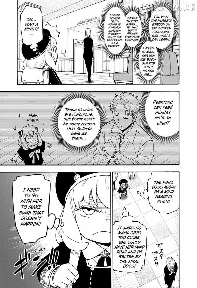 SPY x FAMILY Ch.138 p13