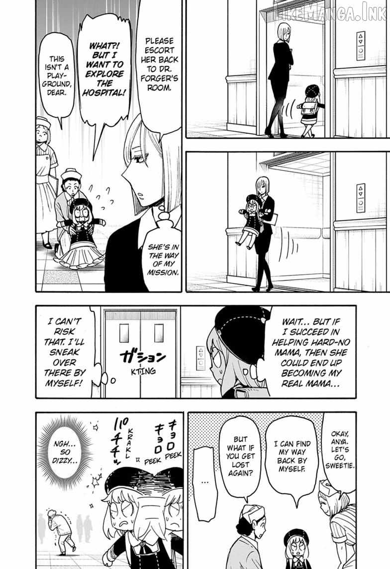 SPY x FAMILY Ch.138 p14