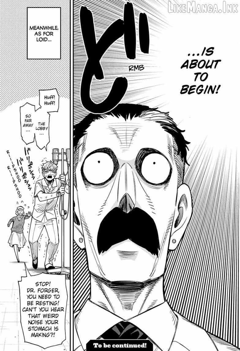 SPY x FAMILY Ch.138 p17