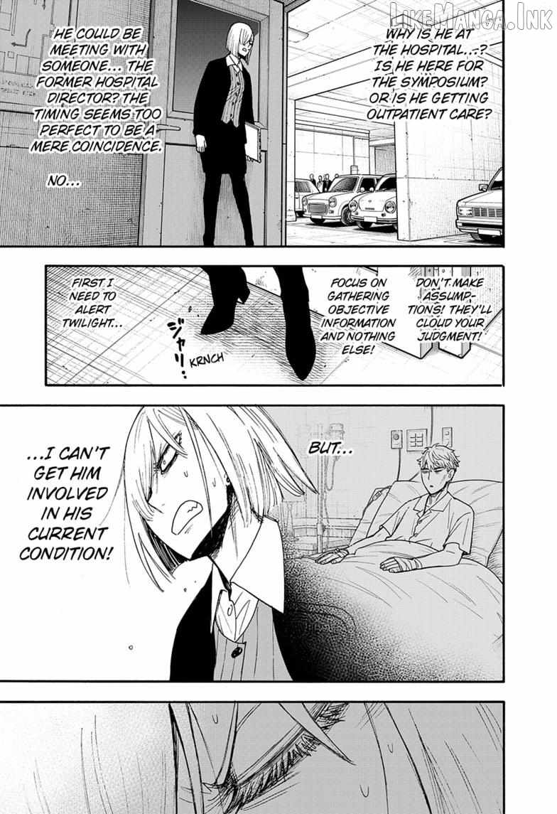 SPY x FAMILY Ch.138 p3