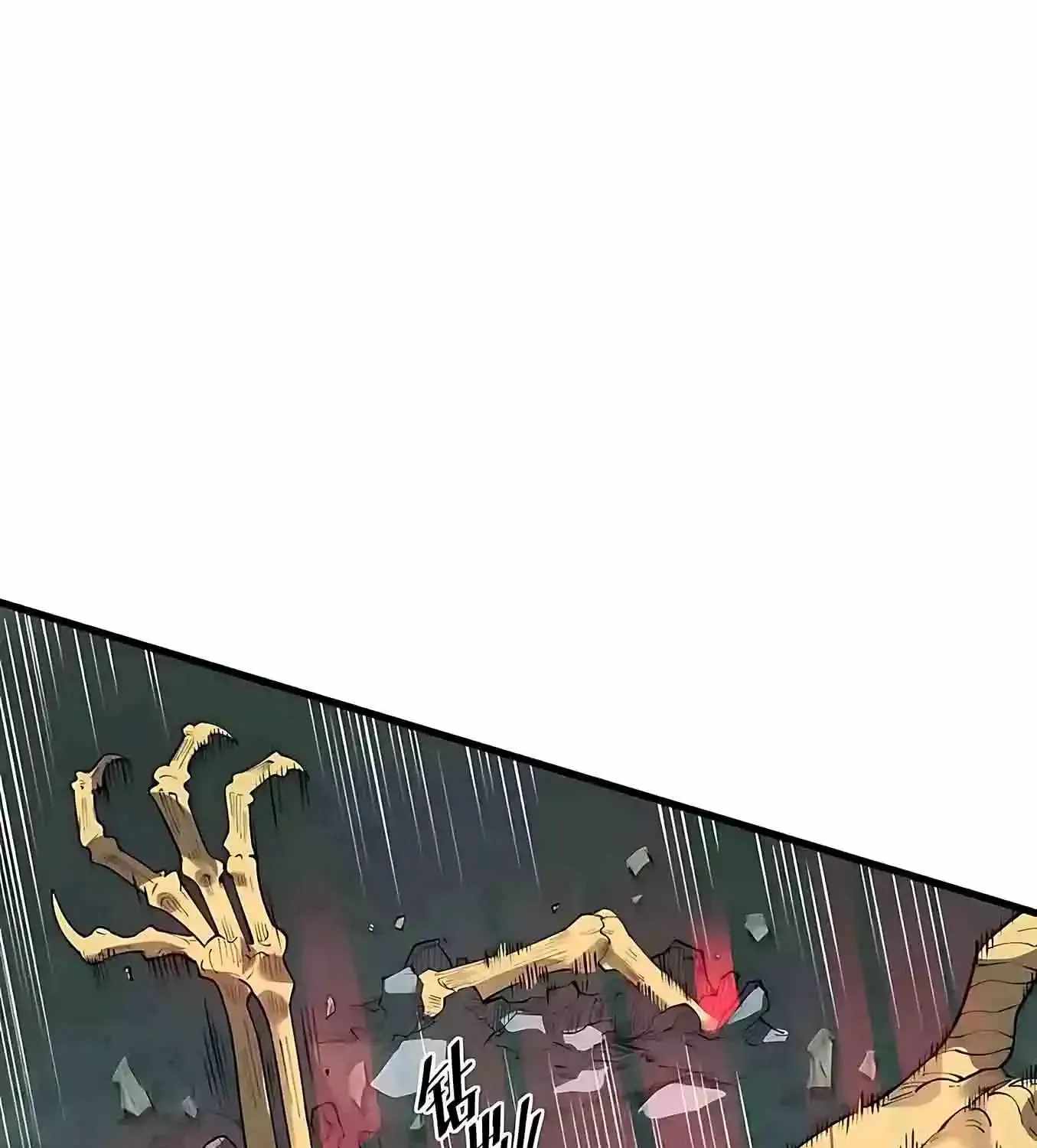 SSS Grade Saint Knight Ch.168 p101