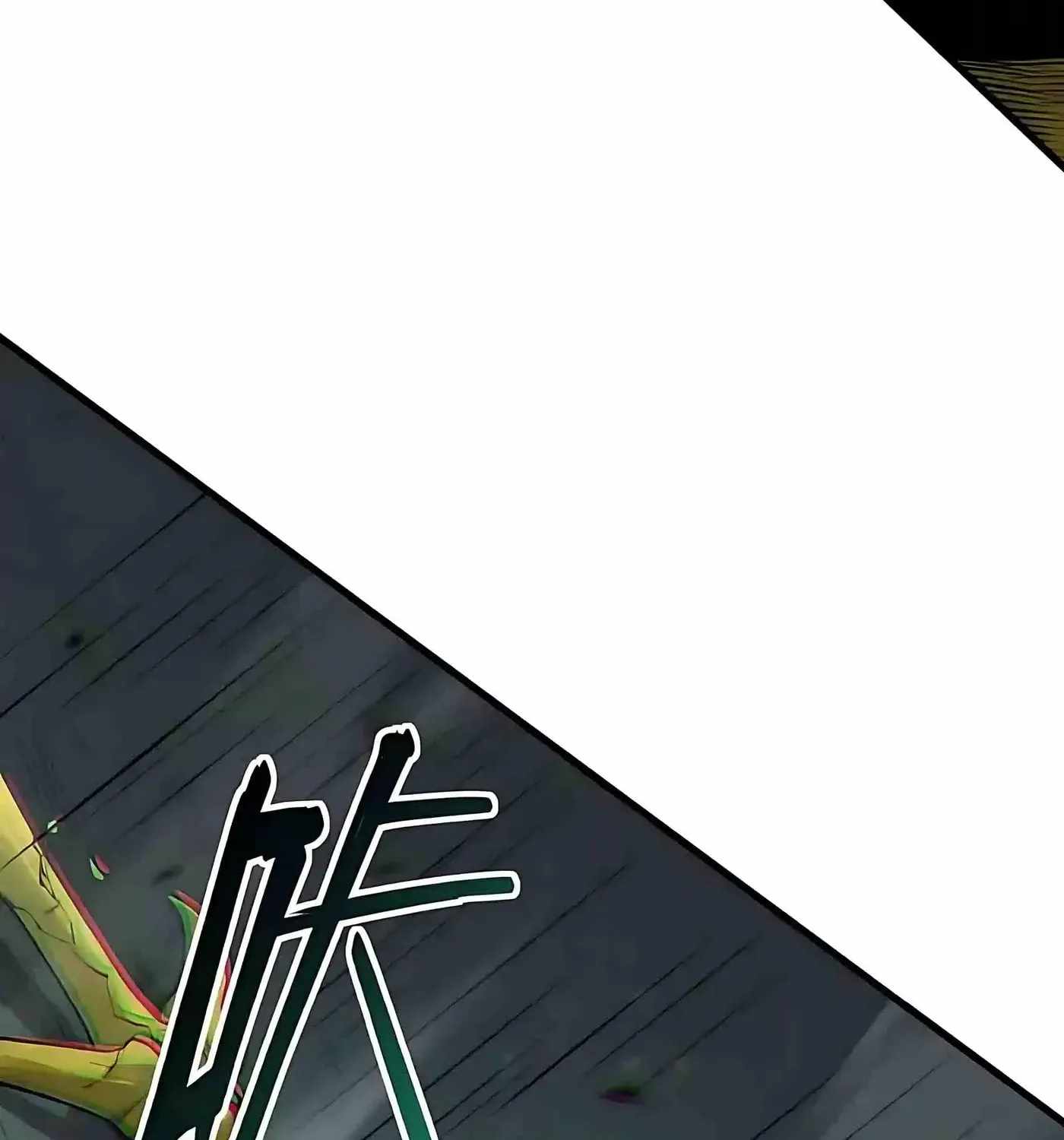 SSS Grade Saint Knight Ch.168 p82
