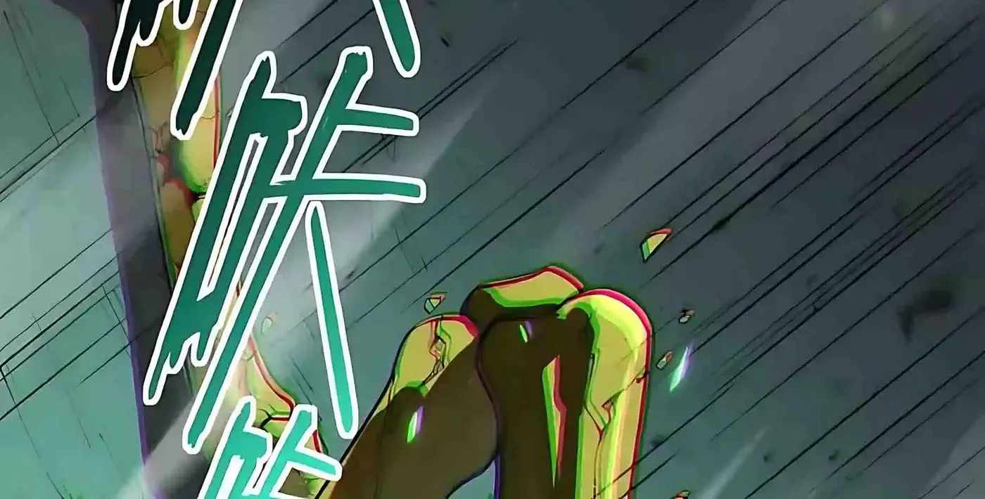 SSS Grade Saint Knight Ch.168 p83
