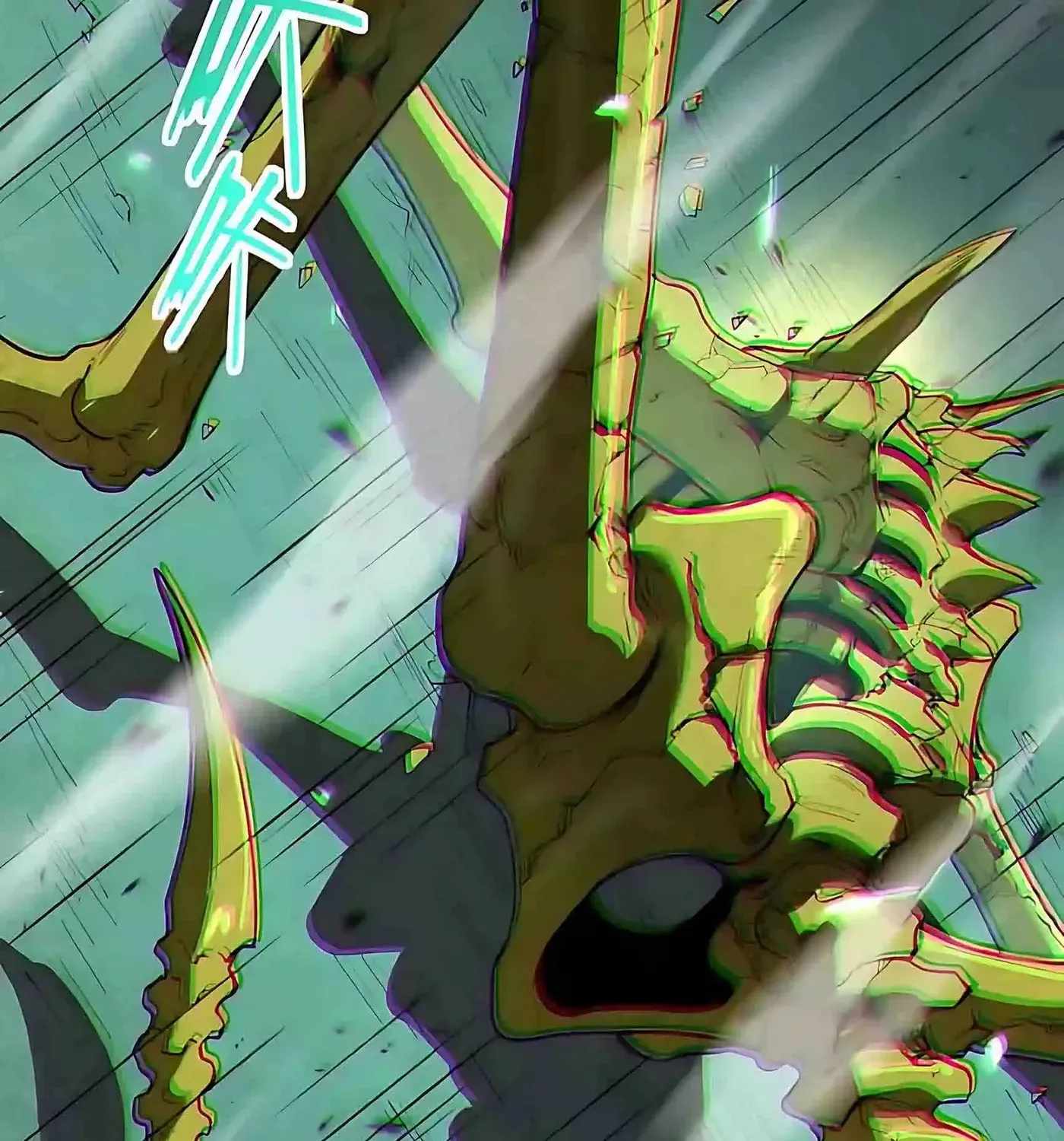 SSS Grade Saint Knight Ch.168 p84