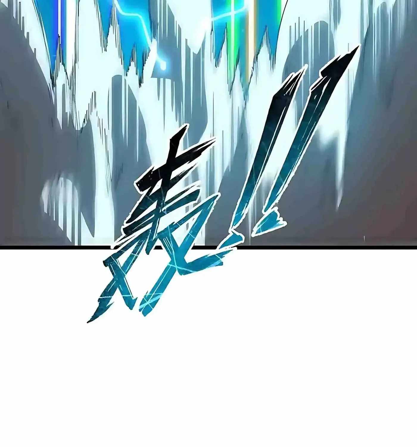 SSS Grade Saint Knight Ch.170 p105