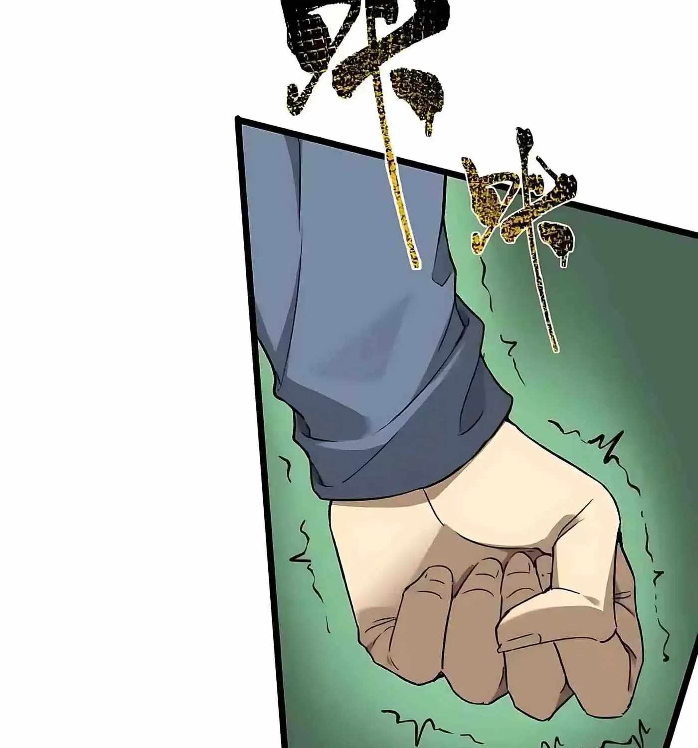 SSS Grade Saint Knight Ch.170 p52