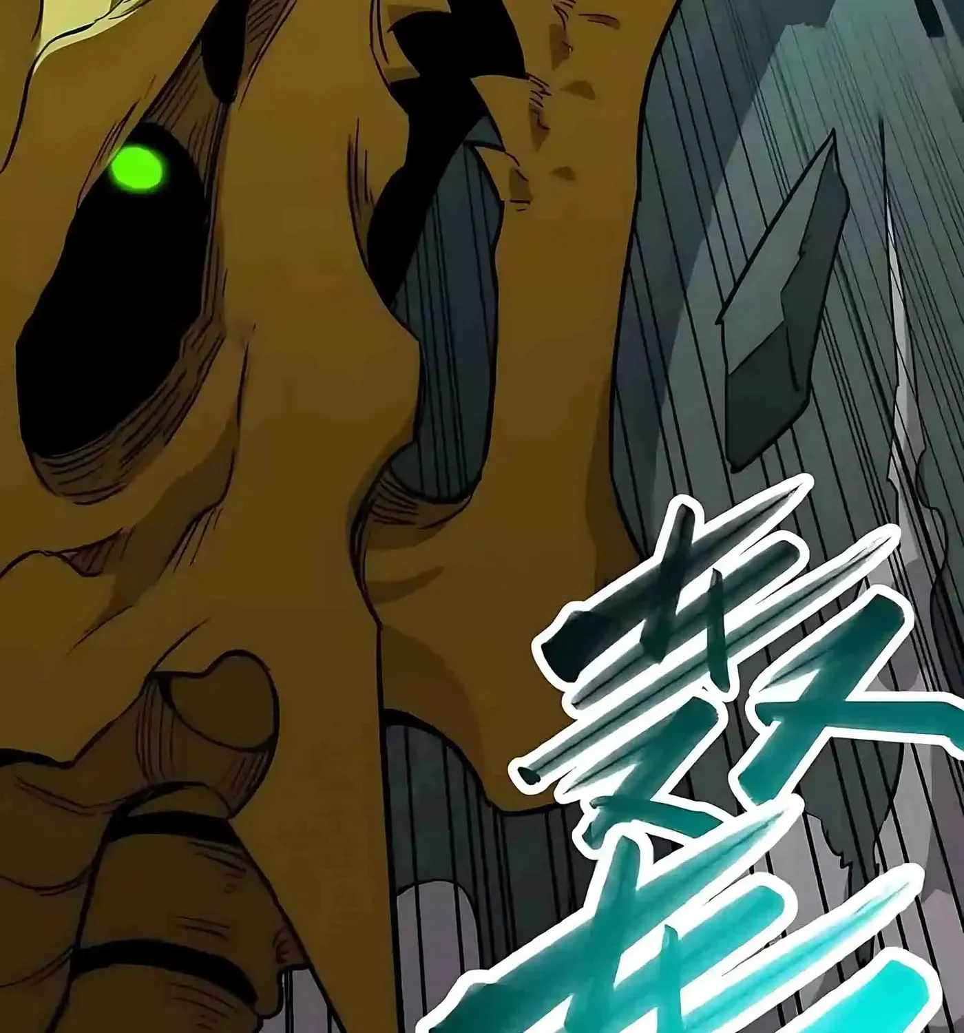 SSS Grade Saint Knight Ch.170 p61
