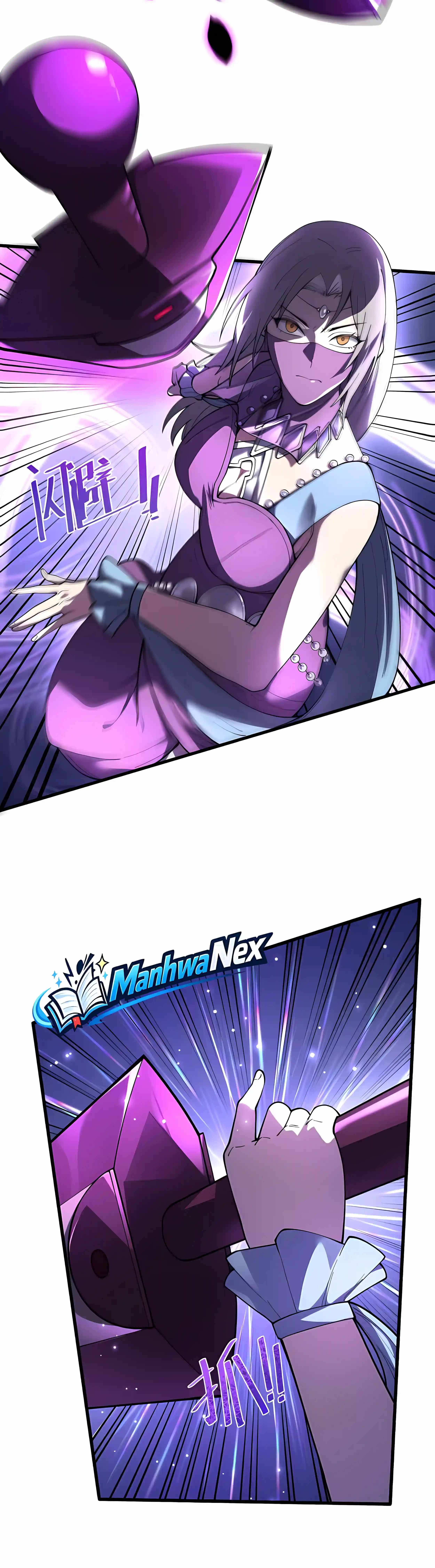 SSS Grade Saint Knight Ch.188 p15